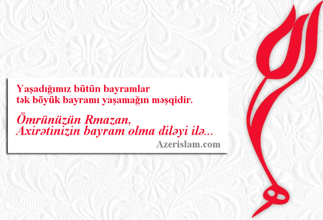 Bayramımız mübarək!!!