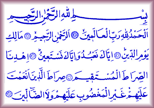 Fatihə surəsi