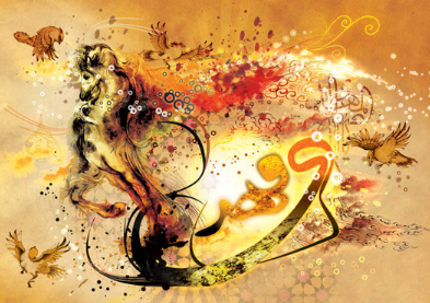 «Yeriyən Quran»