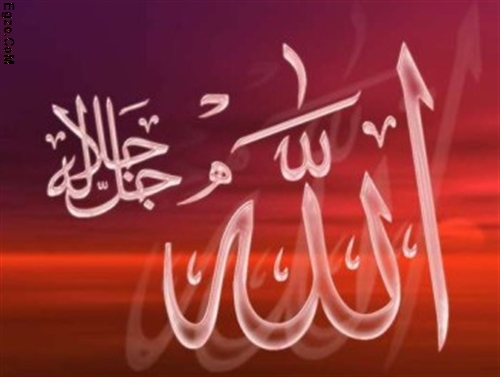 Iman ən böyük imkandır
